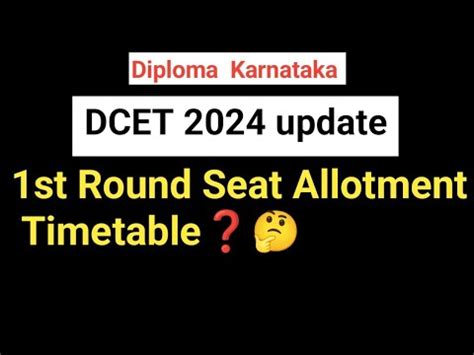 Dcet First Round Seat Allotment Time Table Dcet Option Entry Date Dcet