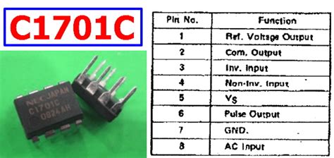 Pdf C C Datasheet Upc C