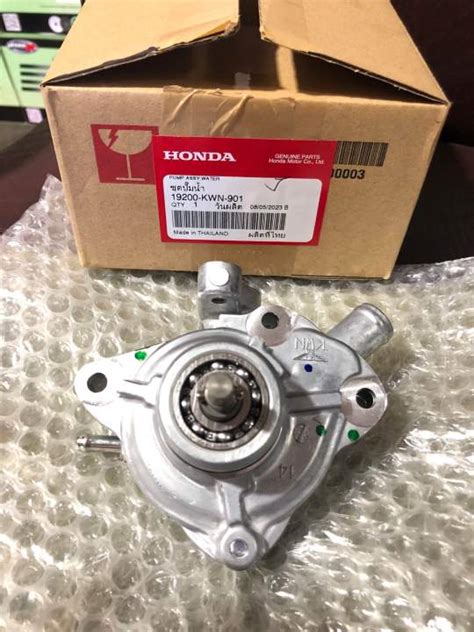 Genuine Water Pump For Honda Click 125 Click 150 V1 V2 ADV PCX 150