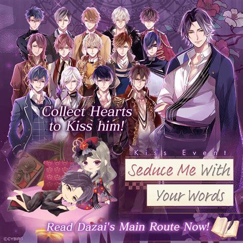 Seduce Me With Your Words Collection Event In Ikemen Vampire Capiora