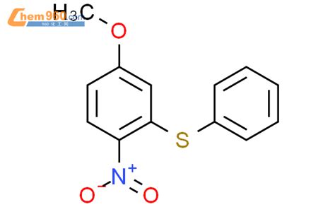 1696 40 8benzene 4 Methoxy 1 Nitro 2 Phenylthio Cas号1696 40 8