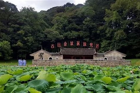 福建古田旅游必去十大景点古田县最值得玩的景点旅游景点清风旅游吧