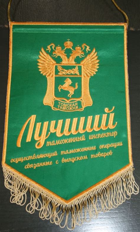 Картинки про логистику | FREE ВЭД