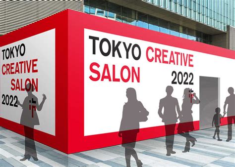 この春大注目の国内最大級イベント！“東京クリエイティブサロン”が今年もアツい！ Fashion Safari Online