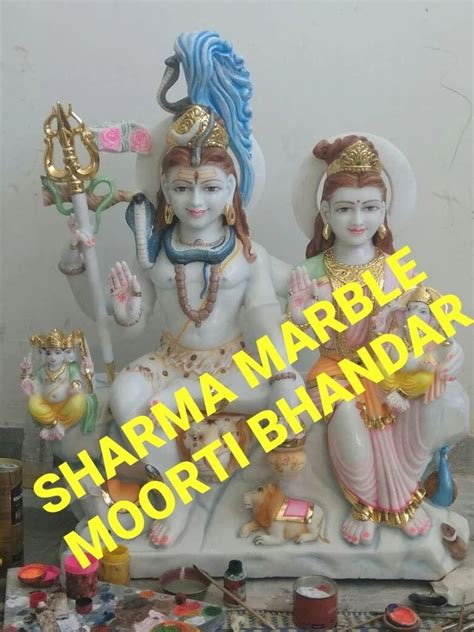 Marble Gauri Shankar Moorti Temple At Rs In Jaipur Id