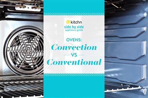 Should You Get An Oven That Comes With A Convection Setting Kitchn