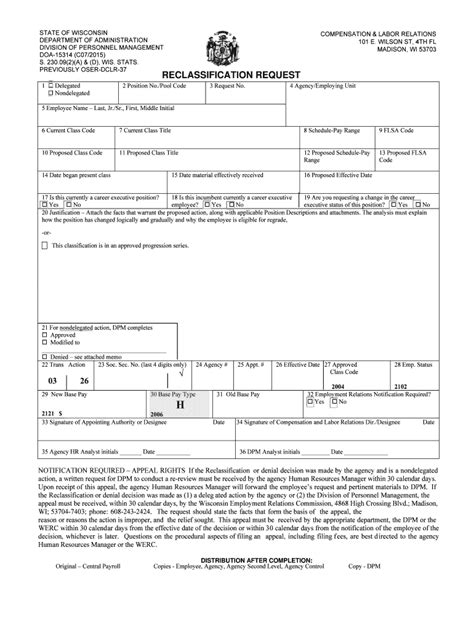 Fillable Online Doa Reclassification Request Department Of