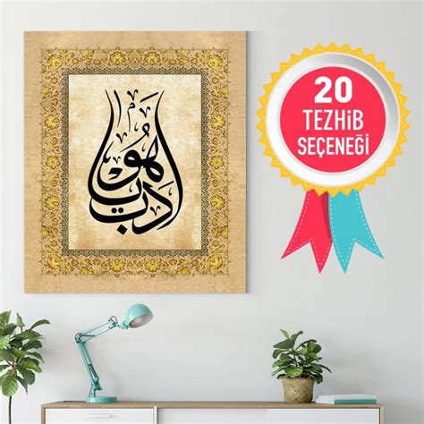 Allah Var Gam Yok Tablo Satın Al Ücretsiz Kargo