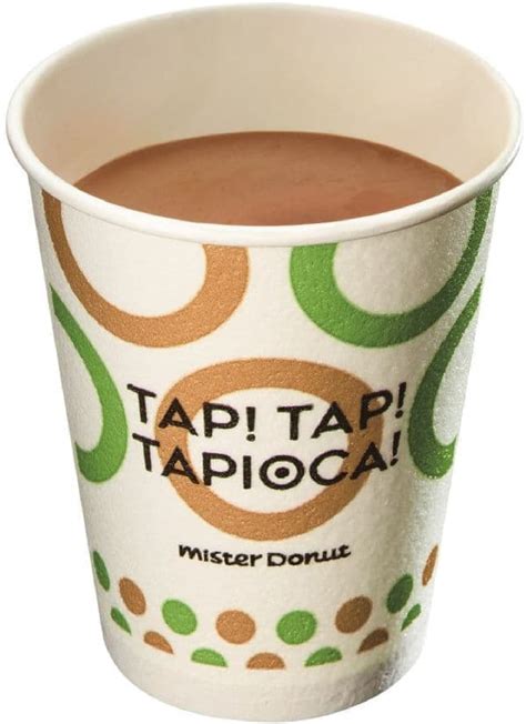 Autumn Winter Hot Tapioca Drink Is Coming To Mister Donut Sticky