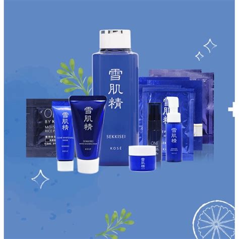 Kose Sekkisei Skincare Sample Travel Set Kose Bihadagoyomi Lotion