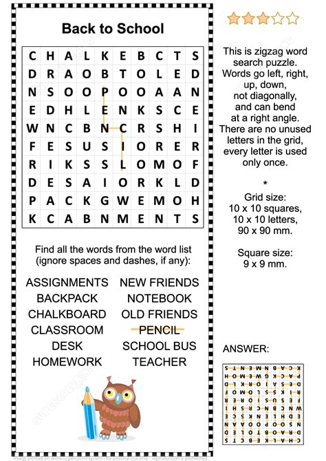 Back to School Zigzag Word Search Puzzle | Free Printable Puzzle Games