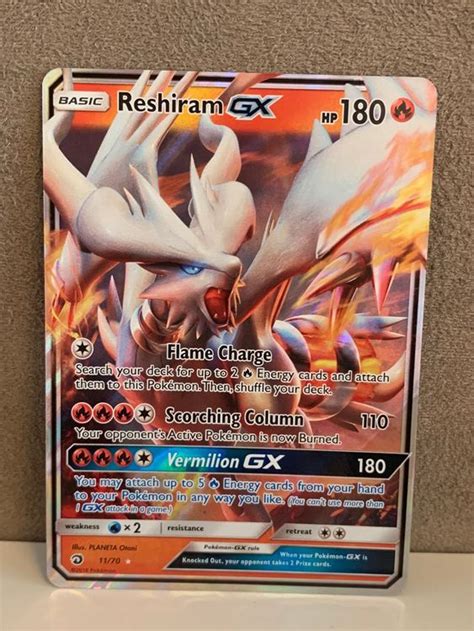 Reshiram Gx Eng Dragon Majesty Pokemon 1170 Kaufen Auf Ricardo