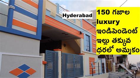 Luxurious Independent House For Sale In Hyderabad Bl Youtube