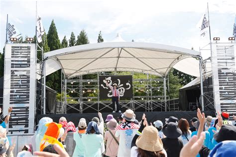 【ライブレポート】高橋優主催フェス『秋田caravan Music Fes 2023』が大盛況で幕！ 藤あや子のサプライズ登場も 画像一覧