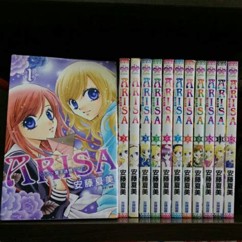 ARISA 雙子迷情 安藤夏美 全12集 | 蝦皮購物