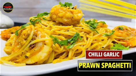 Spicy Chilli Garlic Prawn Spaghetti 🌶🍤 [easy] Spicy Butter Garlic Shrimp Pasta Mirch Ka