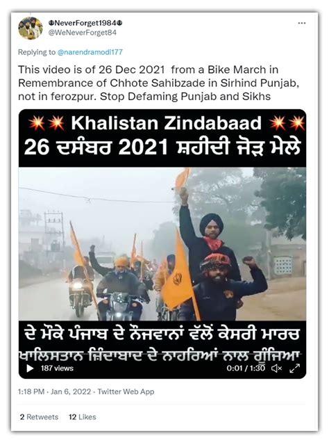 Fact Check This Pro Khalistan Rally Is Not Linked To Pm Modis Punjab