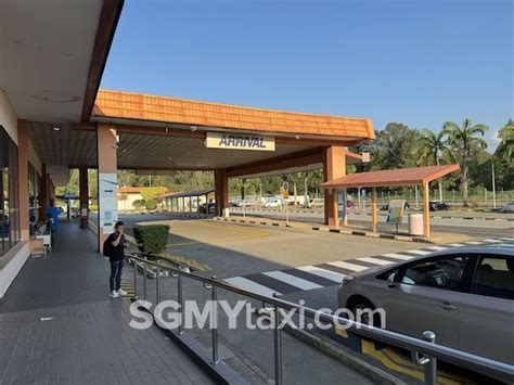 Singapore Tanah Merah Ferry Terminal