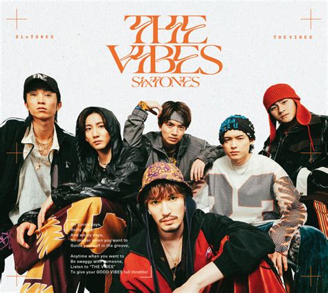 The Vibes Sixtonesストーンズ Official Web Site