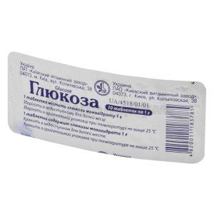 Глюкоза заказать на сайте Compendium