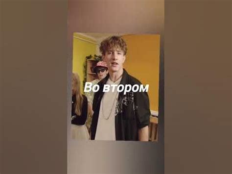 Платон #ШГШ #Платон @hladenkoschool - YouTube