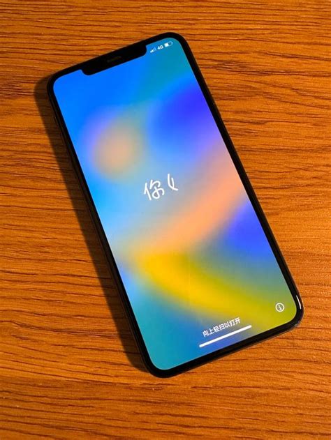 Iphone 11 Pro Max 256gb Space Grey Kaufen Auf Ricardo