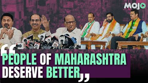 There Could Be Presidents Rule Imposed In Maharashtra If