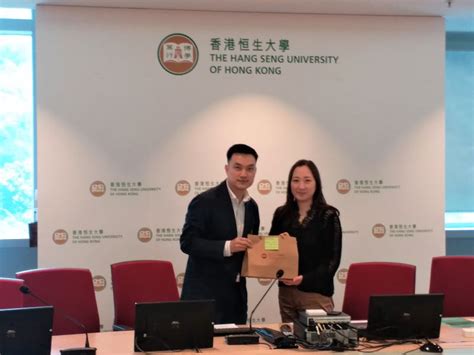 Msc Ins Programme On Linkedin Hsuhk Emscins Insurance