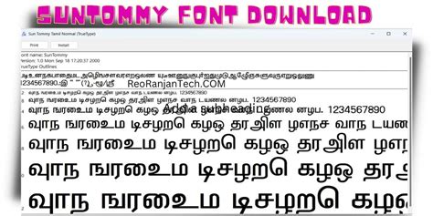 Suntommy Font Download Sun Tommy Tamil Font Free Download