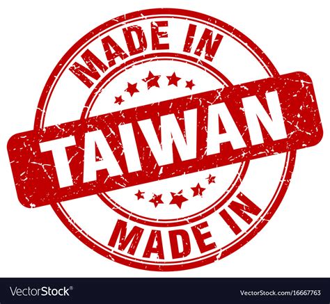 Made In Taiwan Royalty Free Vector Image Vectorstock