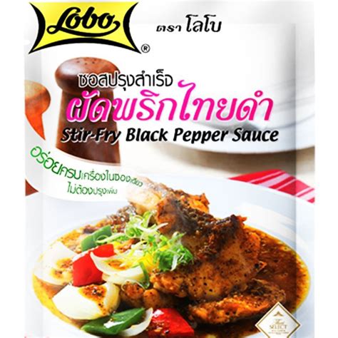 Kanokwan Lobo Ajinomoto Thailand Rosdee Menu Globo Food Maepranom Tom