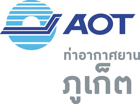 Phuket International Airport Logo Download in SVG Vector or PNG File Format