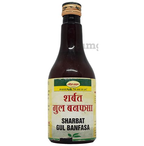 Seva Sadan Sharbat Gul Banfasa Buy Bottle Of 300 0 Ml Liquid At Best