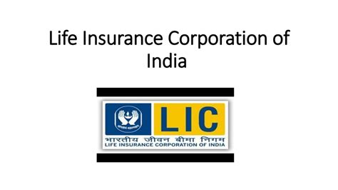 Ppt Life Insurance Corporation Of India Powerpoint Presentation Free