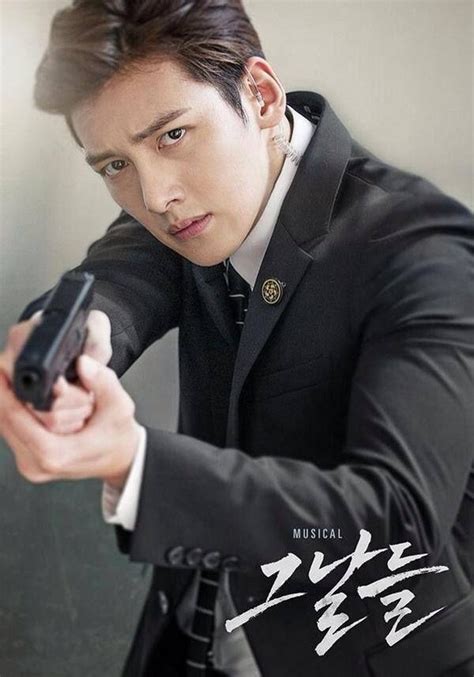 Update Top 10 Bộ Phim Hay Nhất Của Nam Diễn Viên Ji Chang Wook Hàn Quốc