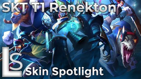 Skt T Renekton Skin Spotlight World Champions Collection