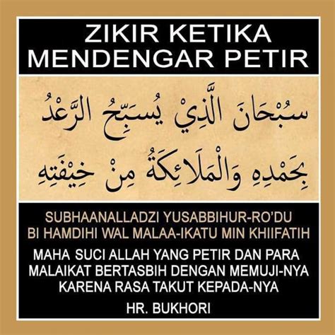 Doa Ketika Mendengar Petir