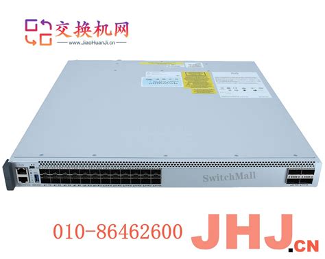 C9500系列思科交换机 C9500 24Y4C E Cisco Catalyst 9500 Series high