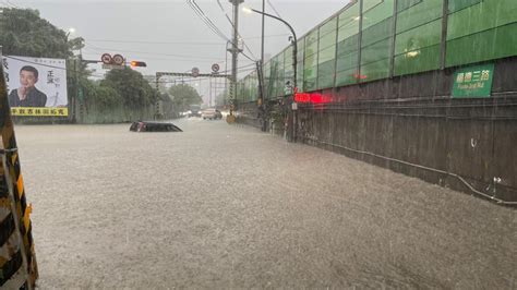 北台灣大豪雨下不停！鄭明典貼1圖示警：閃電訊號往北 Yahoo奇摩汽車機車