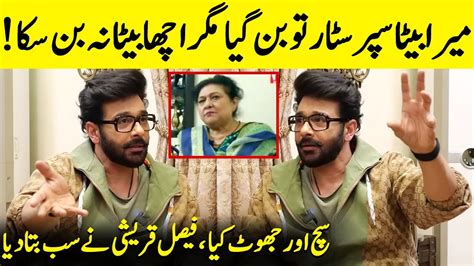 Faysal Qureshi Talks About His Mother Afshan Qureshi Faysal Qureshi