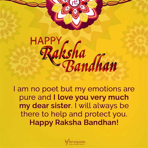 rakhi  quotes