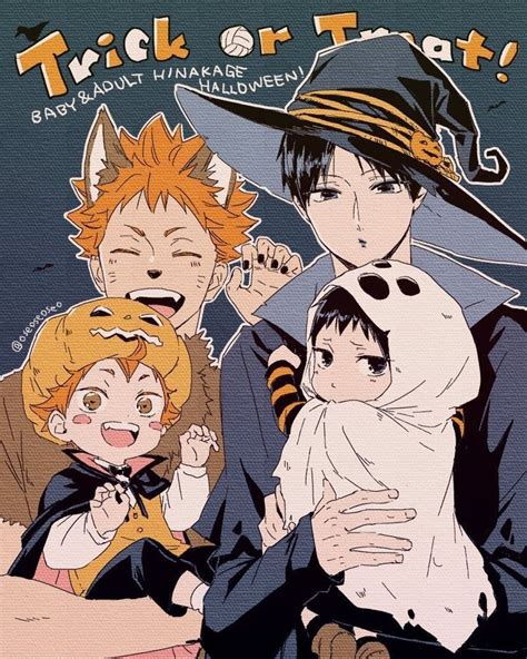 Haikyuu Manga Is Finished