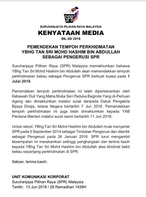 Contoh Surat Penghargaan Dan Terima Kasih Kepada Menteri Letter