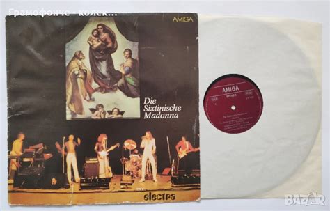 Electra ‎– Die Sixtinische Madonna - арт рок в Грамофонни плочи в гр ...