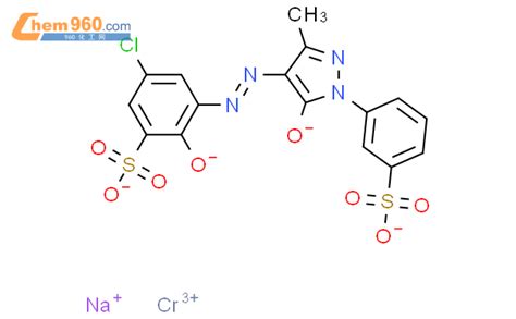 Sodium Chloro Dihydro Methyl Oxo