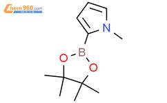 1 Methyl 2 4 4 5 5 Tetramethyl 1 3 2 Dioxaborolan 2 Yl 1H Pyrrole