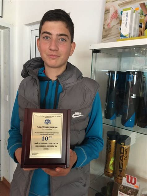 Анас Маздрашки с дебют в ITF Junior – ТК Егалите