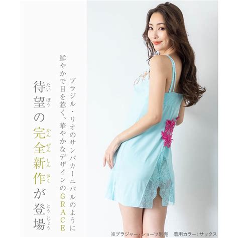 Fran De Lingerie Grace Ist Rio Fran De Lingerie Yahoo