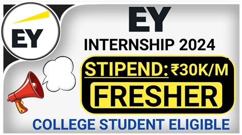 EY Internship 2024 All India Apply Freshers Eligible Latest