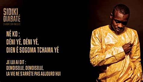 Sidiki Diabaté Jai Pas Ton Temps Feat Mbouill U00e9 Koit U00e9